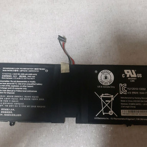 LG 노트북배터리 LBP7221E 24.000원