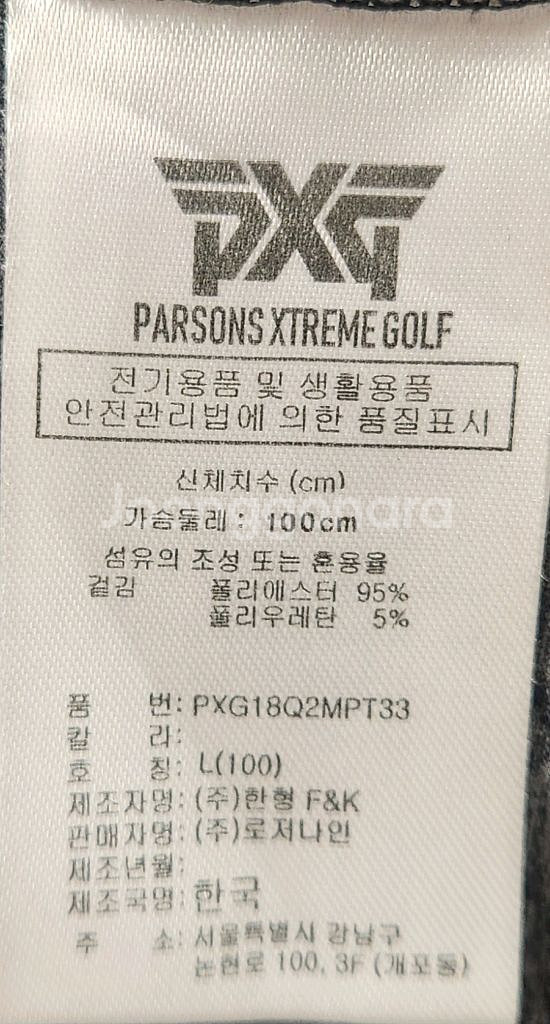 PXG 골프티셔츠 L--3