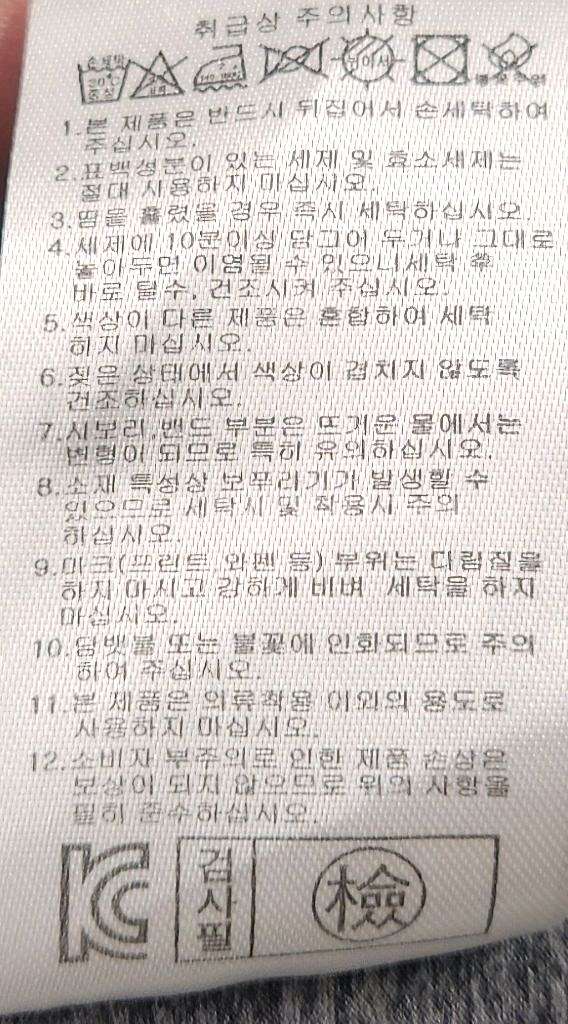 PXG 골프티셔츠 L--4