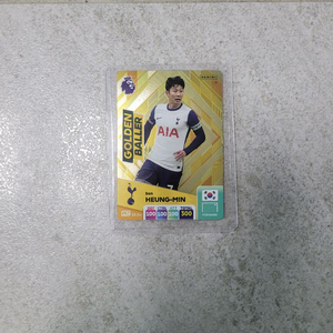 파니니 축구카드 손흥민 골든 볼러 판매
