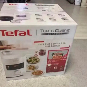 테팔 압력 멀티쿠커 10가지 요리모드 새제품