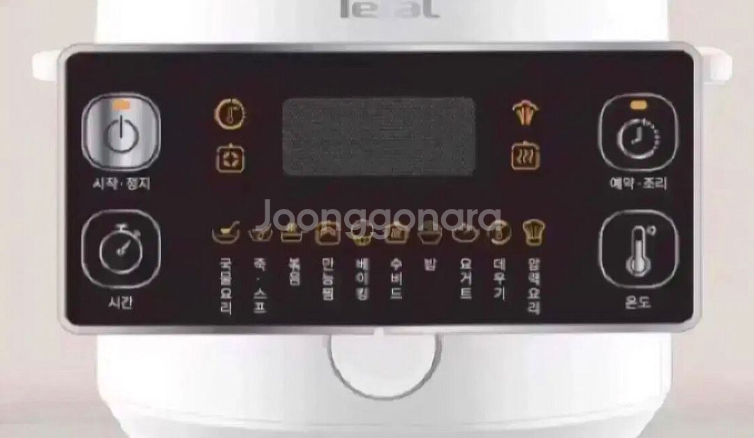 테팔 압력 멀티쿠커 10가지 요리모드 새제품--2