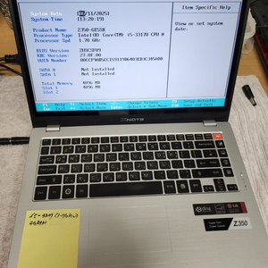 LG-Z35