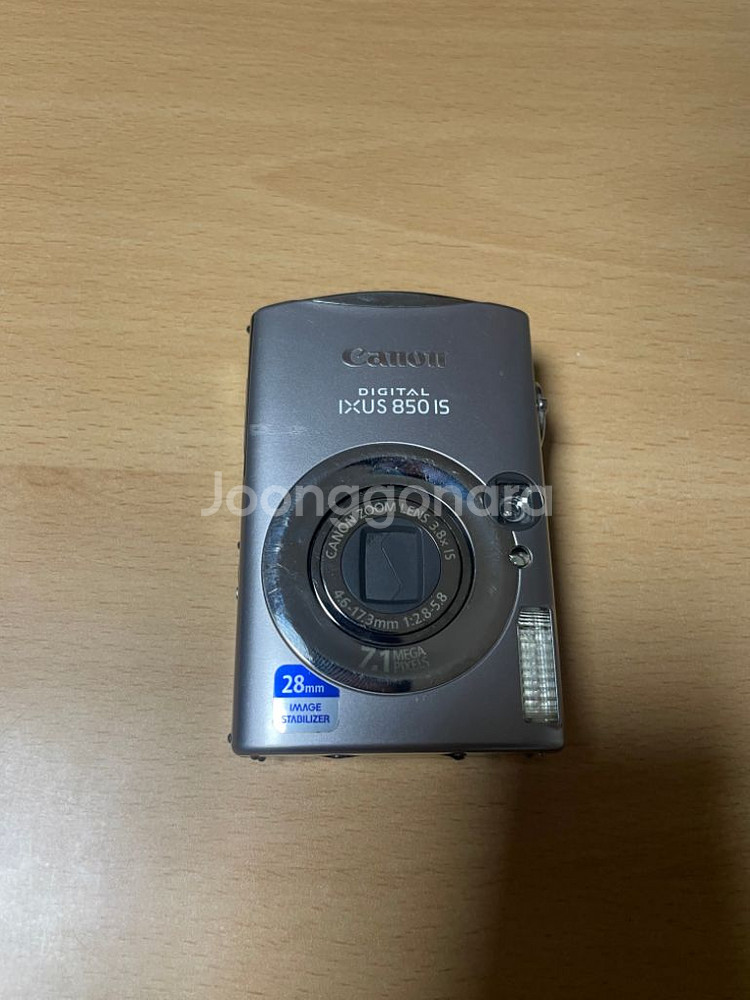 디카 캐논 850 정상작동--0