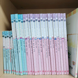 글뿌리 성장발달동화 59권(11번 빠짐)