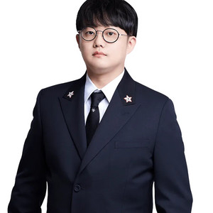 2024 데일리 유대종 5호-12호