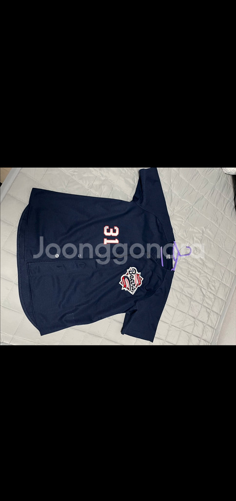 두산베어스 원정 유니폼--0
