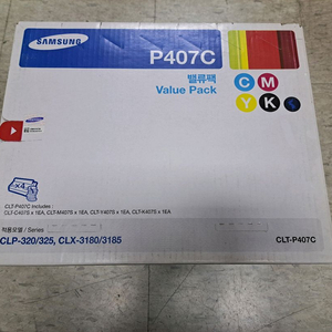 삼성 정품 토너 세트 P407C