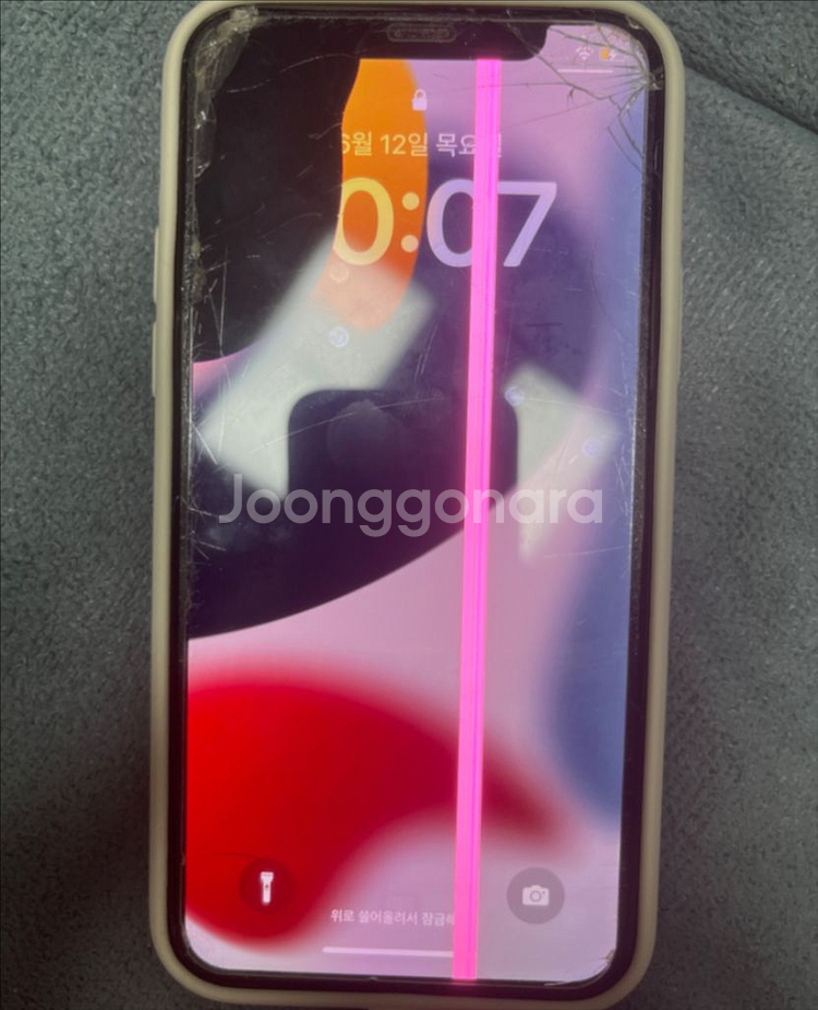 아이폰 11 Pro 미드나이트 그린 (액정파손폰)--2