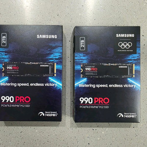 삼성 M.2 SSD 990 PRO 2TB