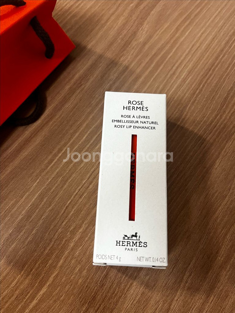 에르메스 로지 립 인핸서(로즈탕) 포장 그대로 새거--1