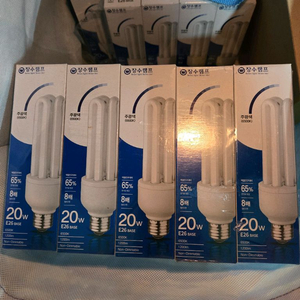 장수램프 20W E26 새상품