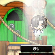 메랜 ,메이플랜드 해적,도적,전사 이쁜 닉네임 팝니다