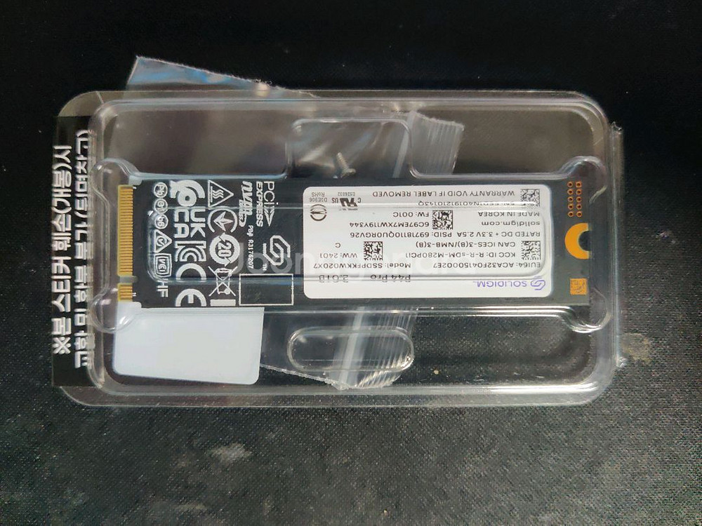 솔리다임 P44 PRO 2TB 정발미개봉[P41]--1