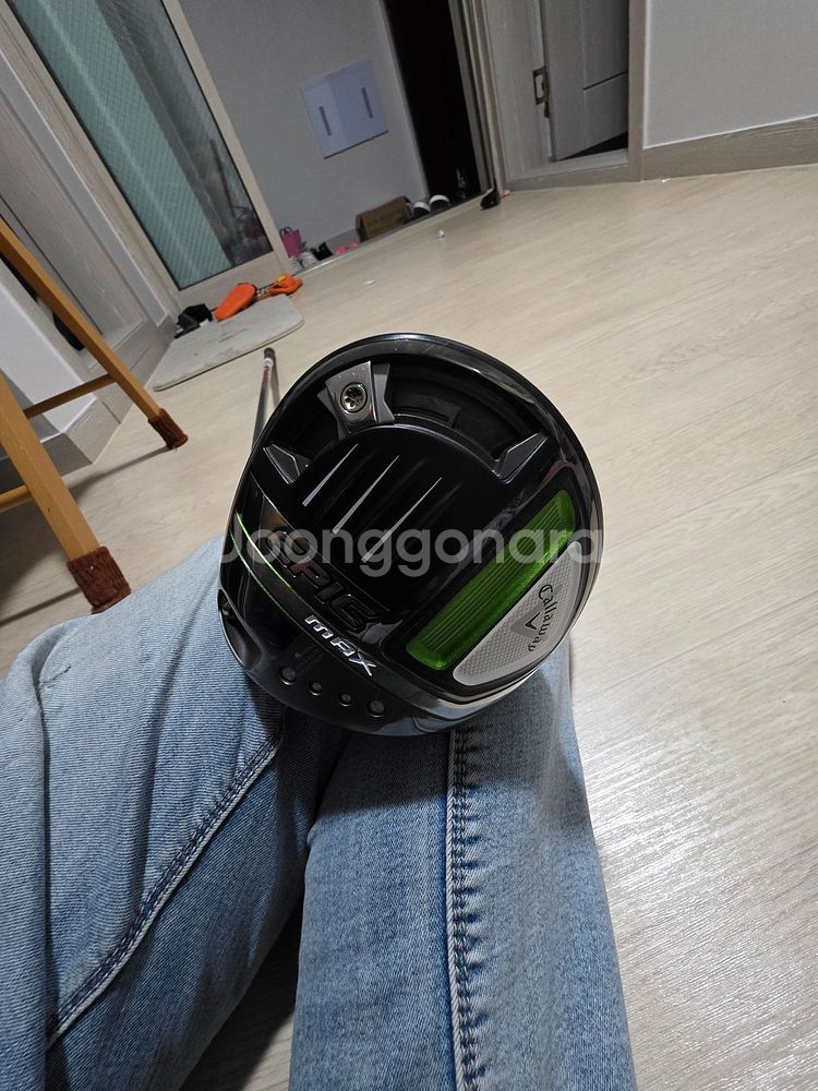 켈러웨이 에픽맥스 5s 9도 팝니다--1