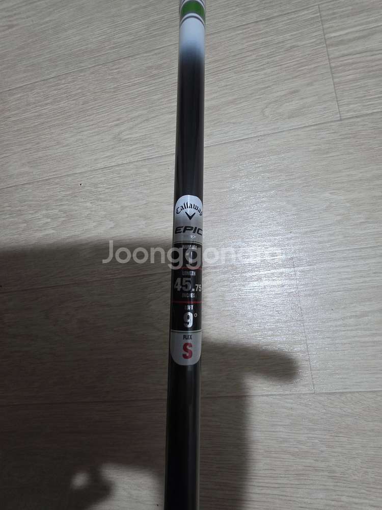 켈러웨이 에픽맥스 5s 9도 팝니다--0