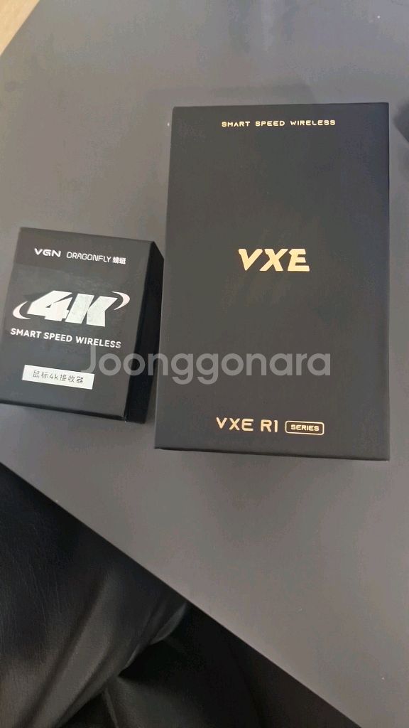 vxe r1 pro max+4k--0