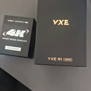 vxe r1 pro max+4k