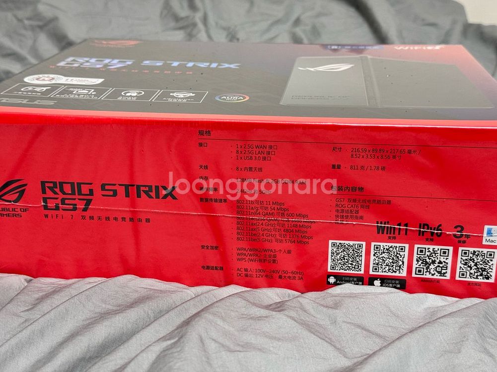 ASUS ROG Wi-Fi7 GS7 BE7200 미개봉--2