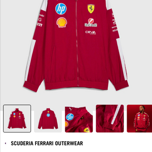 페라리 f1팀 자켓 바람막이 L