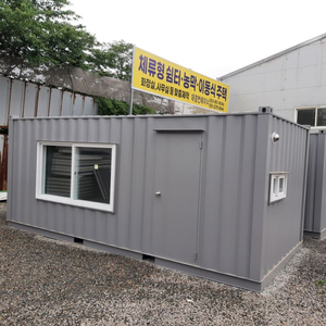 3x6신상품,체류형쉼터,농막,이동식주택,컨테이너,2중창