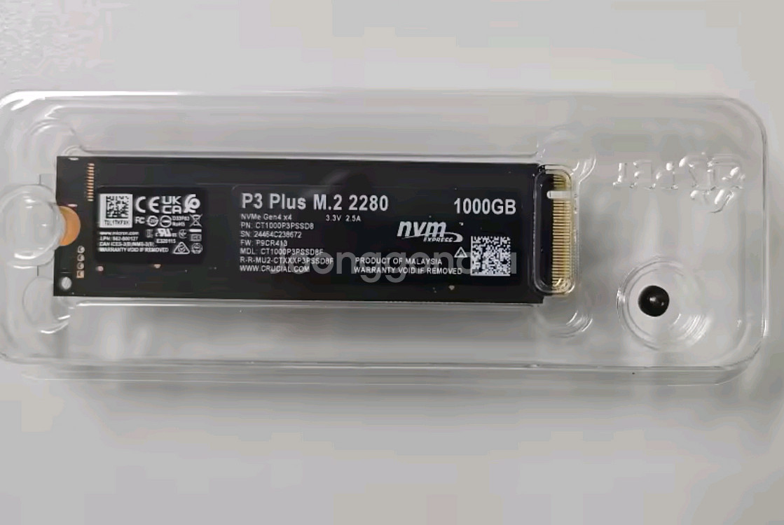 (미개봉) 마이크론 Crucial P3 Plus M2--1