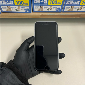 아이폰Se2 128G 화이트 S급!