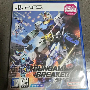 PS5 건담 브레이커 4