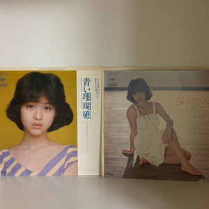 마츠다 세이코 lp 3점 세트 (푸른 산호초 등)