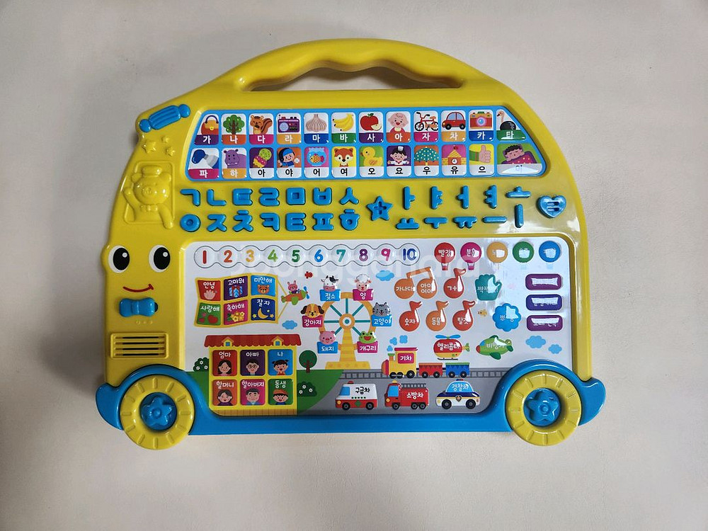 애플비 한글버스 / 영어버스--1