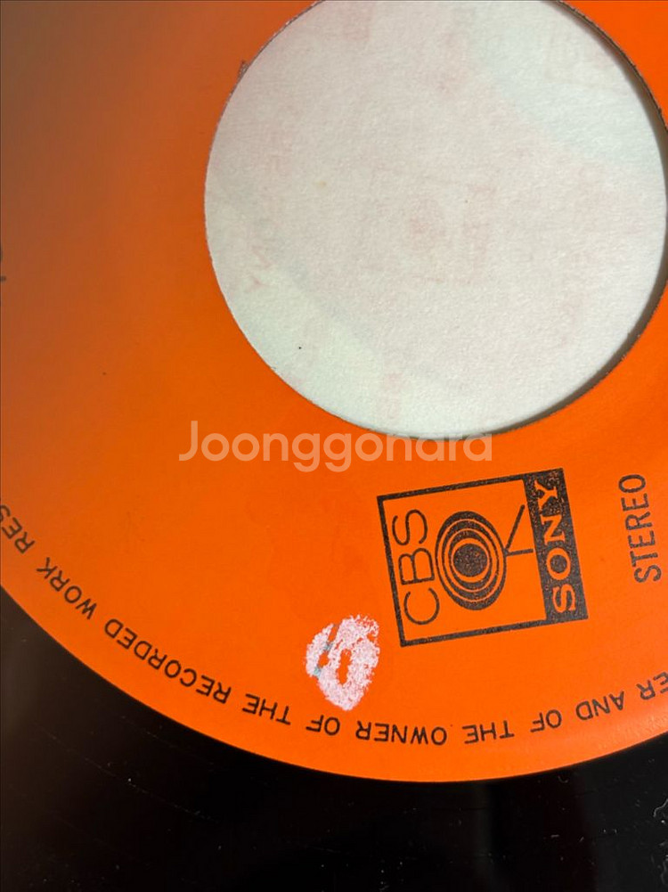 마츠다 세이코 lp 2점 세트 (푸른 산호초,붉은스위트--4
