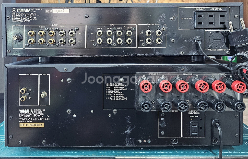 야마하 프리 C-4 파워 MX-830 판매합니다--3