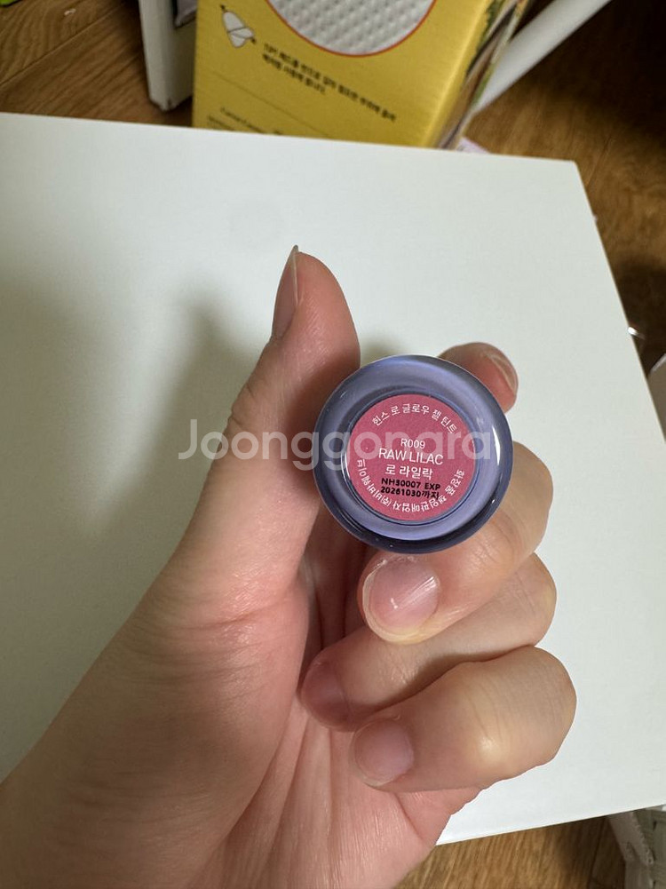 힌스 로 글로우 젤 틴트 로 라일락--1
