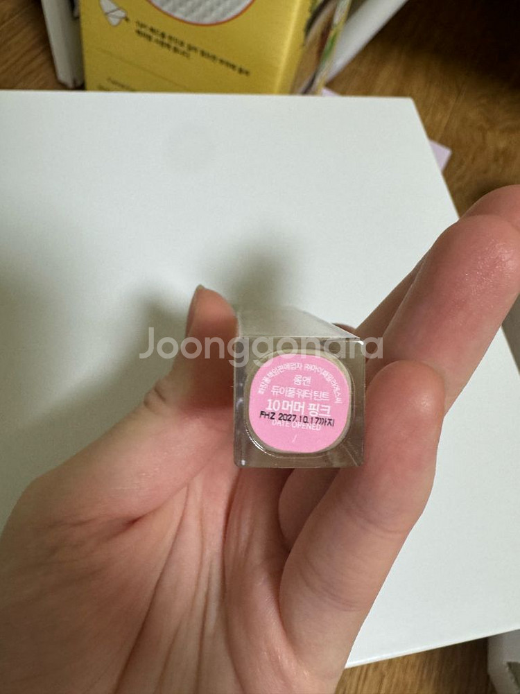 롬앤 듀이풀 워터 틴트 머머핑크--1