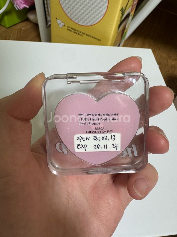 에뛰드 하트팝 블러셔 러블리 프라페--1