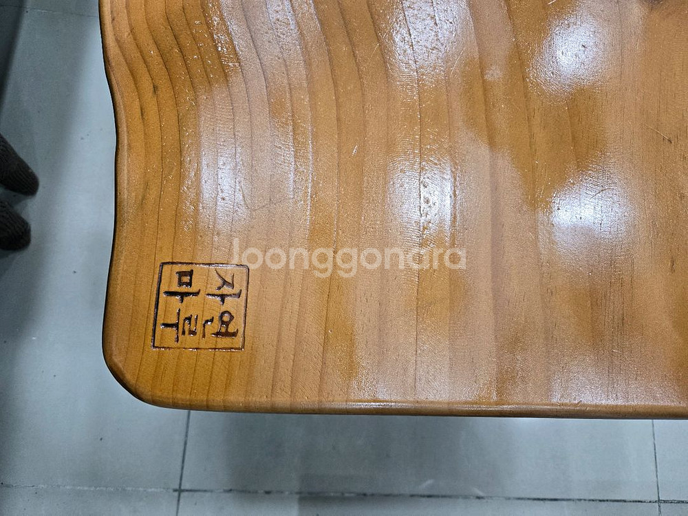 큰 통원목좌탁 (배송까지 해드릴게요)--1