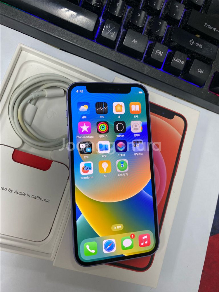아이폰12미니 퍼플 AA급 64GB 무잔상 풀박스--5