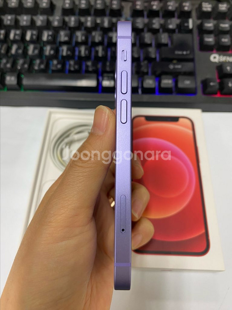 아이폰12미니 퍼플 AA급 64GB 무잔상 풀박스--7