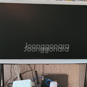 티비