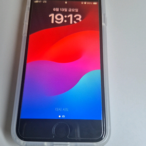 아이폰 SE2 화이트 128Gb(오늘구매시 11)