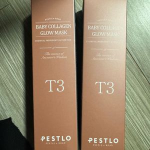 페슬로 콜라겐마스크
