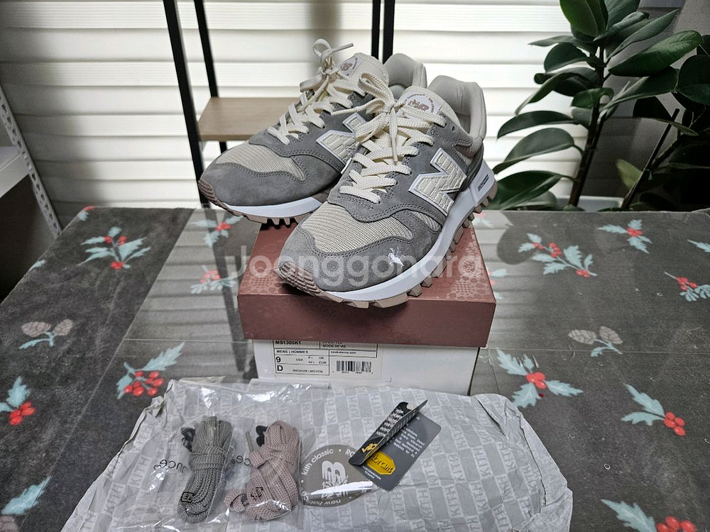 [270]뉴발란스x키스 kith RC1300 엘리펀트--3
