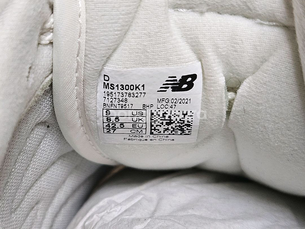 [270]뉴발란스x키스 kith RC1300 엘리펀트--9
