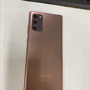 SK 갤럭시노트20 브론즈 액정SS급 256G 무잔상