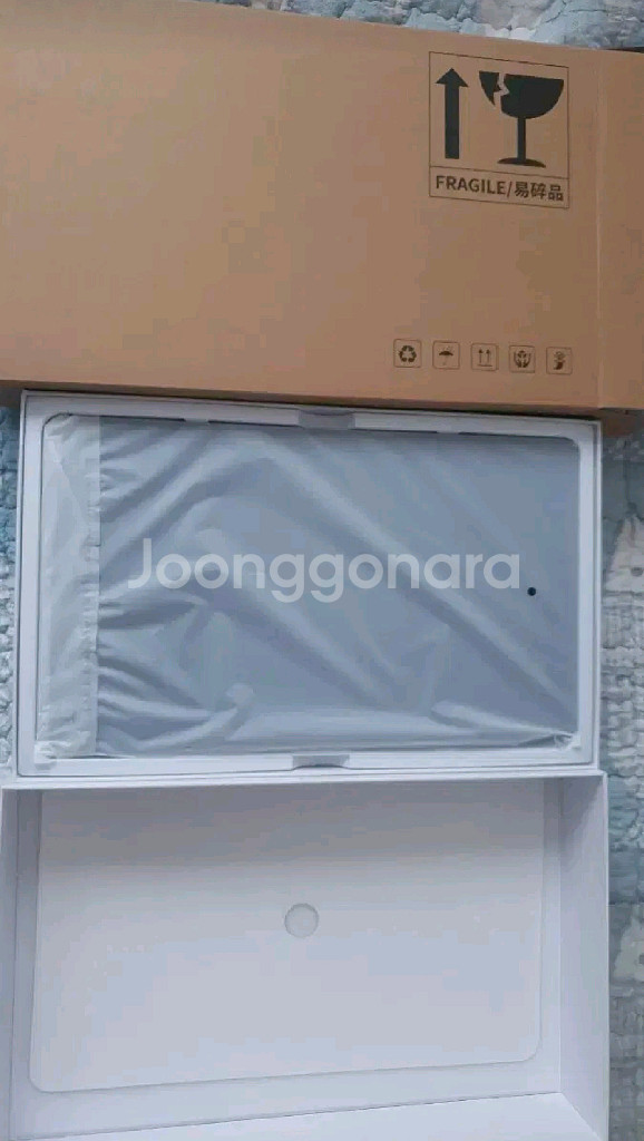 휴이온 캄바스 13 팝니다--1
