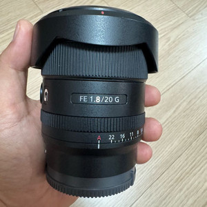 소니 20mm f1.8 G (20.8g) 팝니다.