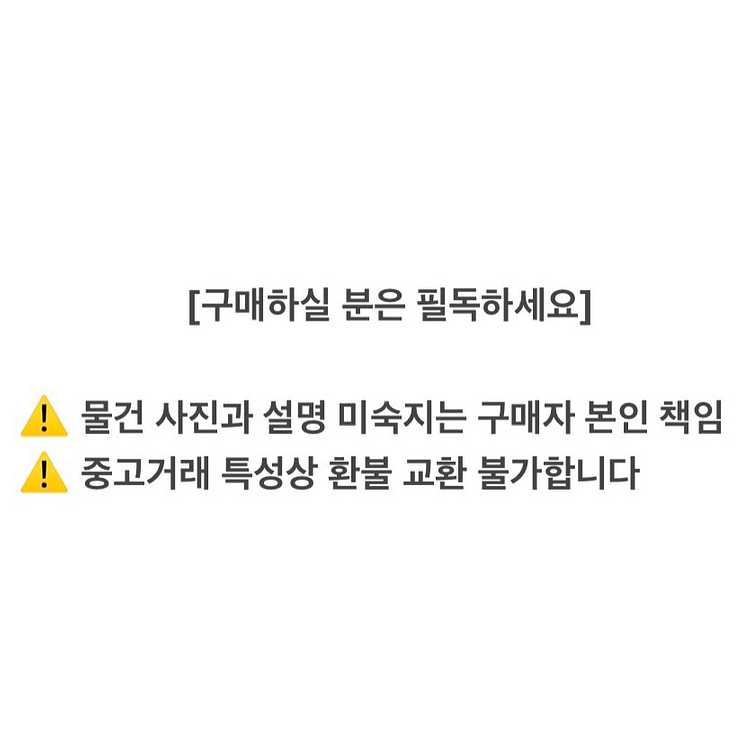 (새상품) 고급 유광 단추 부자재 10P--3