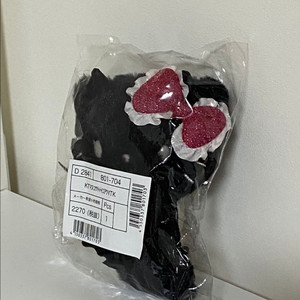 산리오 악마키티 키링