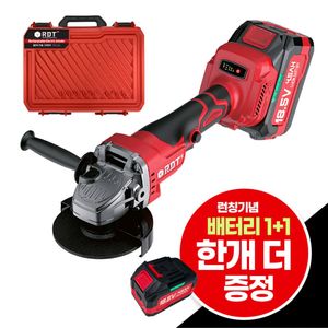 카스그라인더 충전그라인더 무선그라인더 전동그라인더 공구