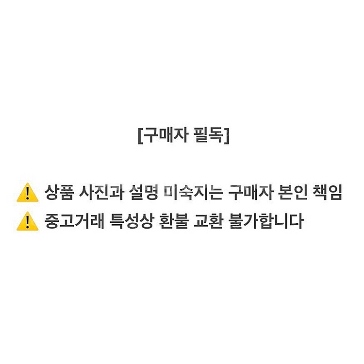(새상품) 에이지투웨니스 블러셔--3
